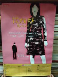 （限郵局寄出）團購 高檔方形 小提琴盒 輕便攜帶 多色可選 絨布內裏 附濕度計 4/4 4/3 4/2 4/1可選 歷史價格詳細信息