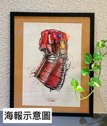 全新Marvel懲罰者The  Punisher假兩件式長T  SZ S台中可面交 歷史價格詳細信息