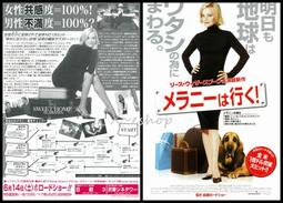 西班牙普麗歐 靈液 冷壓初榨超特級橄欖油500ml 歷史價格詳細信息