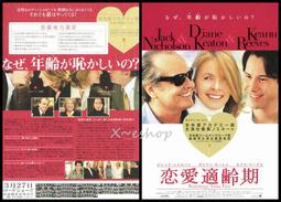 【日安】開關式23A 12V 2節電池盒(串聯24V)(含線)-24V LED 燈帶24V LED燈條 燈泡23A12V 歷史價格詳細信息