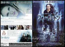 2004 The Cottage Of Content Antique Card Game reprint 歷史價格詳細信息