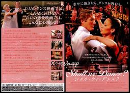 吉爾吧椅(中)(布)（大台北免運費)促銷價3200元【阿玉的家2024】 歷史價格詳細信息