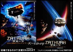 日本 迷你史黛拉娃娃 PL51609 PILOT 小美樂娃娃 公司貨 歷史價格詳細信息