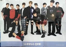 WANNA ONE 訂製手機殼SONY XA1 XP、Z3+、Z5、C4、M4、C5、XZS、XU、Note 8/5/4 歷史價格詳細信息