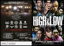 《血腥遣散費》ISBN:9862350202│臉譜│杜安．史維欽斯基 歷史價格詳細信息