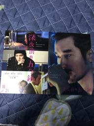 全新影片《鐘樓怪人》DVD 察爾斯勞弗頓 瑪莉恩歐哈拉 瑟瑞克哈維克爵 歷史價格詳細信息