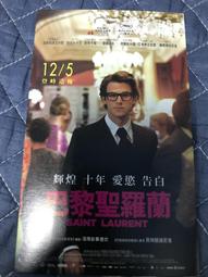 全新影片《巴黎不打烊》DVD(雙碟珍藏版) 瑟西迪法蘭斯 瓦萊麗樂梅西埃 亞伯杜龐帝 歷史價格詳細信息