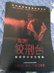全新韓影《刑警沒有假期》DVD 郭到元 金大明 金熙元 金相浩 歷史價格詳細信息