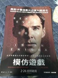 ◎遊戲達人◎PS3 SLEEPING DOGS 香港秘密警察 睡犬 純日版 日初版 全新 現貨[免運] 歷史價格詳細信息