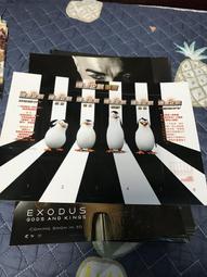 爆走企鵝 巧克力蛋食玩 玩具 章魚公仔 絕版 含蛋紙 歷史價格詳細信息