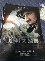 【大西洋小舖雜貨】Coser 寫真集 楊衣。Yany Yi  明日香 歷史價格詳細信息