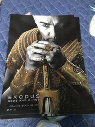 全新 埃及王子1+2+3（完）柯琳‧霍克 大塊文化 千年一次的甦醒 三位一體的女神 斯芬克司之心 歷史價格詳細信息