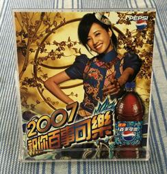 【觀天下‧古玉天地】早期和闐碧玉老料 - 4 - 粗胚蛋面 ◎ 玉質油潤 漂亮 需再自行加工打磨..... 歷史價格詳細信息