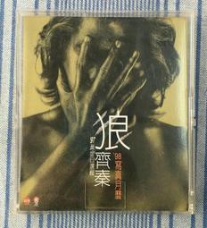 月中楷狼羊兼毫毛筆裝專業級楷書行書隸書初學者書法考試毛筆 歷史價格詳細信息