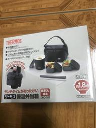 【THERMOS 膳魔師】保溫便當盒-深灰色(JBY-550-DGY) 歷史價格詳細信息