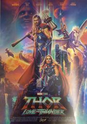 雷神索爾 愛與雷霆 加強版 暴風戰斧 風暴毀滅者 聲控發光效果 超精緻戰鎚 金屬模型武器道具 玩具禮物居家收藏 娛樂休閒 歷史價格詳細信息