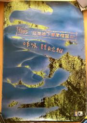 【首批海報】LISA / ALTER EGO 雙生自我CD 進口版正版全新114/2/28/發行 歷史價格詳細信息