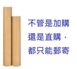 只能郵寄 HANLIN PT903油漆伸縮滾筒自吸滾刷機 防滴漏 超簡單 均勻塗刷 拆洗方便 歷史價格詳細信息
