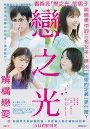 現貨 電影DM 宣傳小海報-《加菲貓：農場大冒險》 大衛雷諾茲克里斯普瑞特山繆傑克森尼可拉斯霍特漢娜衛丁漢布雷特戈德斯坦 歷史價格詳細信息