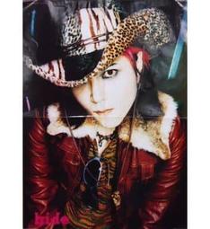 hide PSYCHOVISION 托特包 白 / 周邊 MUSEUM X JAPAN 提袋 會場限定 松本秀人 歷史價格詳細信息