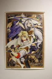 和珅秘傳（上）黑金術【經典新版】【金石堂】 歷史價格詳細信息