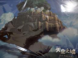 天空之城-幻境模型木質拼圖3d模型玩具立體拼圖手工拼插擺攤 歷史價格詳細信息