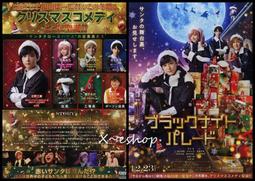 日版 07 08 硬幣人 彈珠超人 玩具 彈珠人 錢幣 銀幣 硬幣彈珠人 狙擊 金幣 TAKARA 正版 歷史價格詳細信息