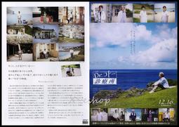 大明宣德柴窯青花纏枝牡丹梅瓶 古瓷器古董古玩包老保真老瓷器 歷史價格詳細信息