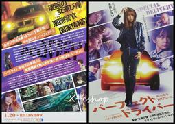 宋，宣和通寶折二細郭，九級幣，公博85分，滿綠銹狀態極好，一428 歷史價格詳細信息