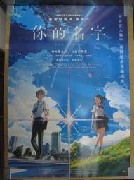 (將賀衛浴=實體店面)  ST8360 Laister 不銹鋼浴室面盆吊櫃組(60cm) 歷史價格詳細信息