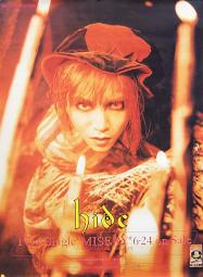 50x70cm大照面冷光無影罩頂燈 歷史價格詳細信息