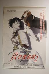 [海霸王特價中!!!!] 神奇寶貝/寶可夢 Pokémon Ga-Ole 第3彈 五星 蓋歐卡 歷史價格詳細信息