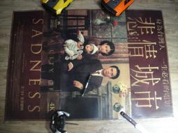 A City Mismanaged：Hong Kong”s Struggle for Survival 歷史價格詳細信息