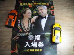 幸福職場便利店_影像應用軟體22套等 / 2手 歷史價格詳細信息