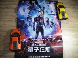 ANT MAN 子彈 黃蜂 內戰 石頭蟻人1:1 靜態公仔擺件手辦 歷史價格詳細信息