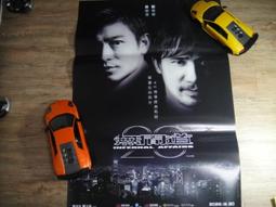 《梁祝》電影原聲大碟CD 音樂配樂ost 徐克/黃霑/陳鋼/吳奇隆 歷史價格詳細信息