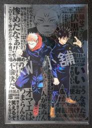 【KW小舖】七龍珠 書卡 BMJP-40 BMJP-41 BMJP-42 一包三張 全新未開封 歷史價格詳細信息