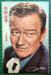 廣告宣傳老虎人偶服卡通企業吉祥物成人服裝表演毛絨玩偶源頭 歷史價格詳細信息