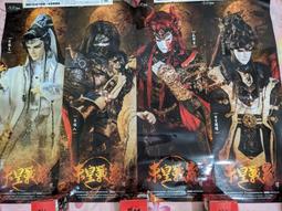 【金牌】御之品-金門一條根精油貼布 5入(共35片) 歷史價格詳細信息