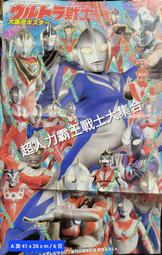 【假面騎士】戰煌號 AGS™ PRO懸浮減壓背包 #黑 KMR76377A-01 歷史價格詳細信息