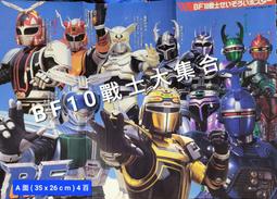 bfe10-1-1鐵白銅 銅管 銅板 銅棒 歷史價格詳細信息