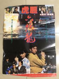 成奎安-電影-64部-全集-電腦-高清-視頻-經典-mp4-64G優盤 歷史價格詳細信息