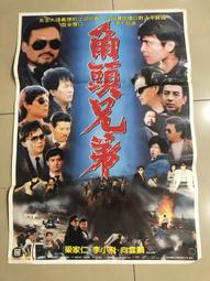 416頭戴電腦學生遊戲式耳機通用電競帶麥7.1聲道青瑩 歷史價格詳細信息