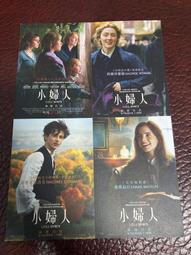 全新《小婦人 》DVD 伊麗莎白泰勒 茱妮艾莉莎 珍妮李 導演：茂文李洛埃 歷史價格詳細信息