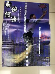 【賴博士】電壓220V /現貨(非大陸寄出)真正銅線非鐵絲-透明電線尾插(彩色/藍白)10米100燈LED聖誕燈 歷史價格詳細信息