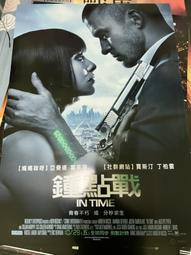 全新影片《鐘樓怪人》DVD 察爾斯勞弗頓 瑪莉恩歐哈拉 瑟瑞克哈維克爵 歷史價格詳細信息