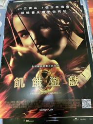 ◎遊戲達人◎PS3 SLEEPING DOGS 香港秘密警察 睡犬 純日版 日初版 全新 現貨[免運] 歷史價格詳細信息