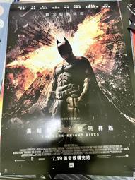 全新歐影《黎明生機》DVD (007系列電影)導演：約翰格林‧演員 提摩西達頓 瑪瑞亞達波 歷史價格詳細信息