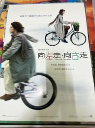 全新電影《報告班長2》DVD 演員：庹宗華 蕭紅梅 楊慶煌 庹宗華 李興文 施孝榮 歷史價格詳細信息