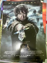 哈比人：五軍之戰DVD 五碟裝導演加長版 伊恩麥克連、馬丁費曼、凱特布蘭琪 台灣正版全新 歷史價格詳細信息